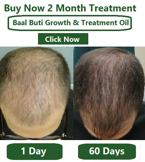 Baalbuti Advanced Hair Growth Serum | 100% Steam Distilled Rosemary & Caffeine Ark (50ml)